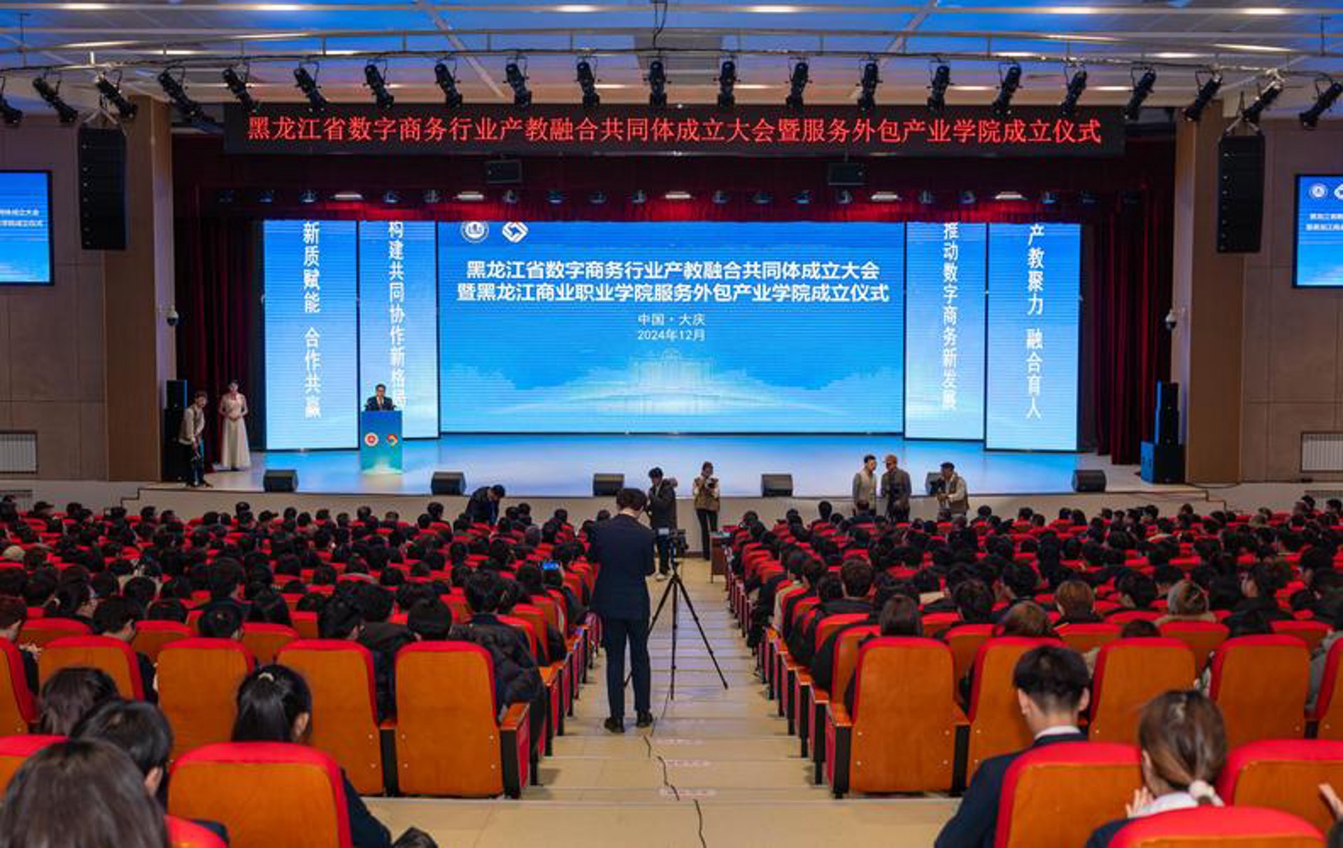 图穹电子